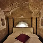 Yesil Cave